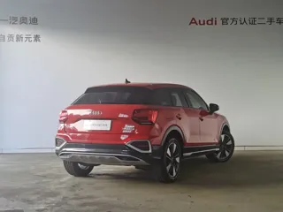 Audi Q2L 2022 купить из Китая, цена 1 675 000 ₽ — Suifenhe Auto