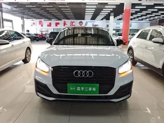 Audi Q2L 2021 купить из Китая, цена 1 754 000 ₽ — Suifenhe Auto