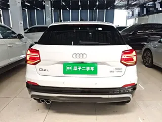 Audi Q2L 2021 купить из Китая, цена 1 754 000 ₽ — Suifenhe Auto
