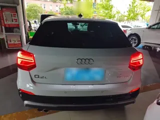 Audi Q2L 2021 купить из Китая, цена 1 791 000 ₽ — Suifenhe Auto
