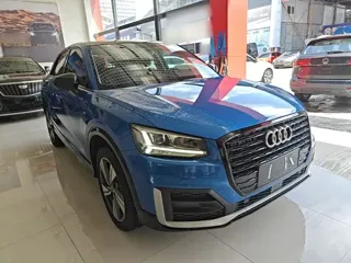 Audi Q2L 2020 купить из Китая, цена 1 631 000 ₽ — Suifenhe Auto