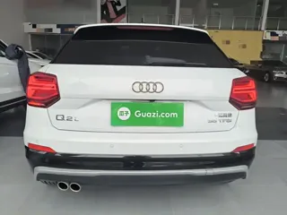 Audi Q2L 2021 купить из Китая, цена 1 735 000 ₽ — Suifenhe Auto