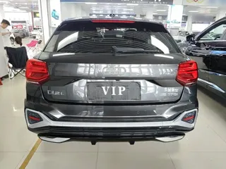 Audi Q2L 2022 купить из Китая, цена 1 627 000 ₽ — Suifenhe Auto