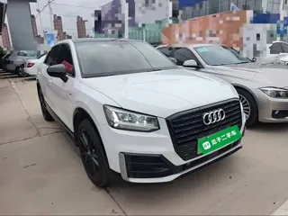 Audi Q2L 2020 купить из Китая, цена 1 565 000 ₽ — Suifenhe Auto