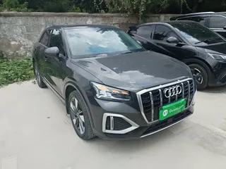 Audi Q2L 2022 купить из Китая, цена 1 701 000 ₽ — Suifenhe Auto