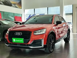 Audi Q2L 2021 купить из Китая, цена 1 853 000 ₽ — Suifenhe Auto