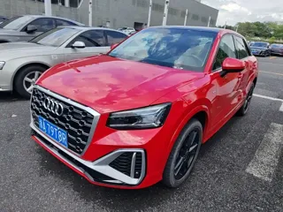 Audi Q2L 2023 купить из Китая, цена 1 906 000 ₽ — Suifenhe Auto