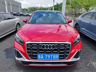 Audi Q2L 2023 купить из Китая, цена 1 906 000 ₽ — Suifenhe Auto