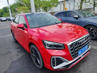 Audi Q2L 2023 купить из Китая, цена 1 906 000 ₽ — Suifenhe Auto
