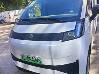 Farizon V 2026