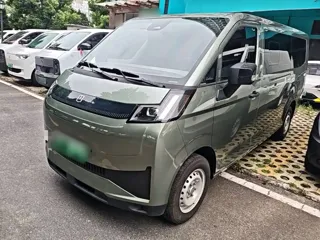 Farizon V 2025