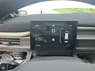 Farizon V 2026 купить из Китая, цена 1 906 000 ₽ — Suifenhe Auto
