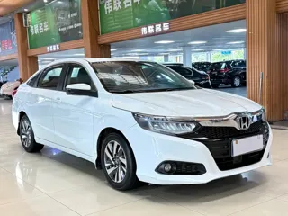 Honda Crider 2020 купить из Китая, цена 1 087 000 ₽ — Suifenhe Auto