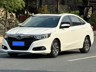 Honda Crider 2021