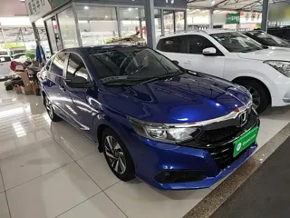 Honda Crider 2019 купить из Китая, цена 1 048 000 ₽ — Suifenhe Auto