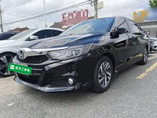 Honda Crider 2020 купить из Китая, цена 1 119 000 ₽ — Suifenhe Auto