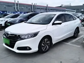 Honda Crider 2019 купить из Китая, цена 1 058 000 ₽ — Suifenhe Auto