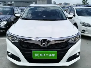 Honda Crider 2019 купить из Китая, цена 1 058 000 ₽ — Suifenhe Auto