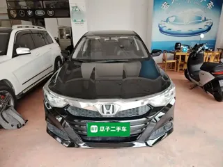 Honda Crider 2019 купить из Китая, цена 1 058 000 ₽ — Suifenhe Auto