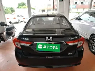 Honda Crider 2019 купить из Китая, цена 1 058 000 ₽ — Suifenhe Auto