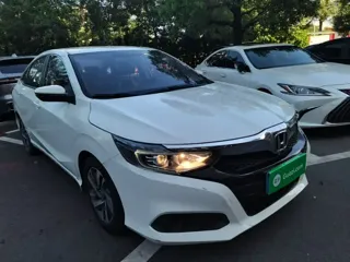 Honda Crider 2021 купить из Китая, цена 1 109 000 ₽ — Suifenhe Auto