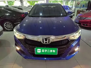 Honda Crider 2019 купить из Китая, цена 1 144 000 ₽ — Suifenhe Auto