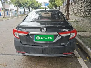 Honda Crider 2020 купить из Китая, цена 1 054 000 ₽ — Suifenhe Auto