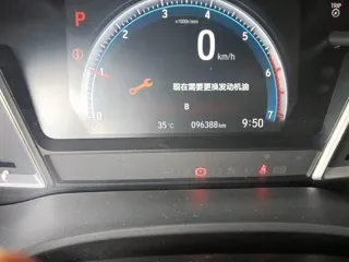 Honda Crider 2022 купить из Китая, цена 1 048 000 ₽ — Suifenhe Auto