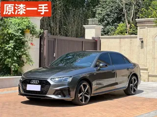 Audi A4L 2025 купить из Китая, цена 4 576 000 ₽ — Suifenhe Auto