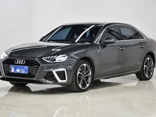 Audi A4L 2024 купить из Китая, цена 4 047 000 ₽ — Suifenhe Auto