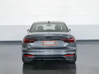 Audi A4L 2024 купить из Китая, цена 4 228 000 ₽ — Suifenhe Auto