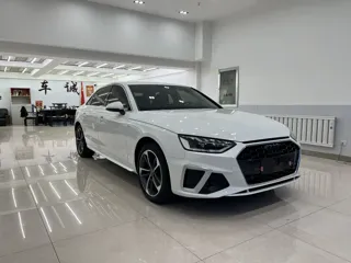 Audi A4L 2024 купить из Китая, цена 4 032 000 ₽ — Suifenhe Auto