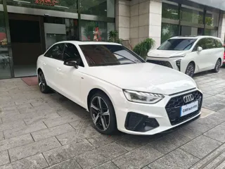 Audi A4L 2024 купить из Китая, цена 4 687 000 ₽ — Suifenhe Auto
