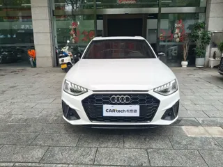 Audi A4L 2024 купить из Китая, цена 4 687 000 ₽ — Suifenhe Auto