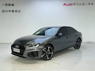 Audi A4L 2025