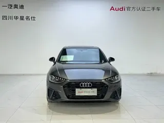 Audi A4L 2025 купить из Китая, цена 4 611 000 ₽ — Suifenhe Auto