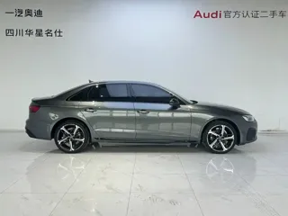 Audi A4L 2025 купить из Китая, цена 4 611 000 ₽ — Suifenhe Auto