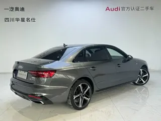 Audi A4L 2025 купить из Китая, цена 4 611 000 ₽ — Suifenhe Auto