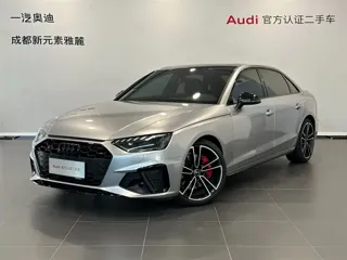 Audi A4L 2024