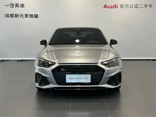 Audi A4L 2024 купить из Китая, цена 5 248 000 ₽ — Suifenhe Auto