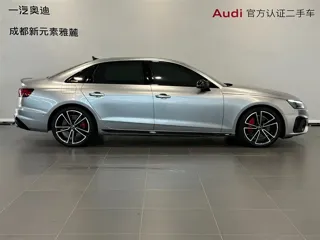 Audi A4L 2024 купить из Китая, цена 5 248 000 ₽ — Suifenhe Auto