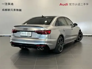 Audi A4L 2024 купить из Китая, цена 5 248 000 ₽ — Suifenhe Auto