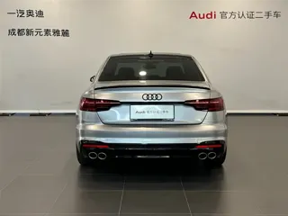 Audi A4L 2024 купить из Китая, цена 5 248 000 ₽ — Suifenhe Auto