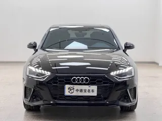 Audi A4L 2024 купить из Китая, цена 4 576 000 ₽ — Suifenhe Auto