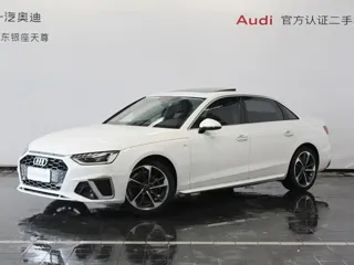 Audi A4L 2024 купить из Китая, цена 3 982 000 ₽ — Suifenhe Auto