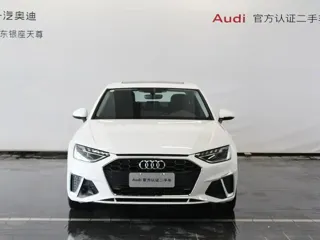 Audi A4L 2024 купить из Китая, цена 3 982 000 ₽ — Suifenhe Auto