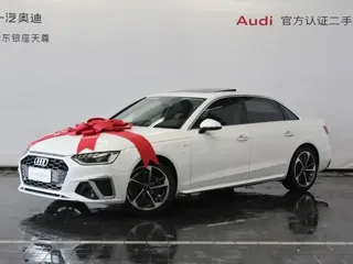 Audi A4L 2024 купить из Китая, цена 3 982 000 ₽ — Suifenhe Auto