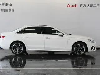Audi A4L 2024 купить из Китая, цена 3 982 000 ₽ — Suifenhe Auto