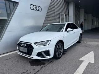 Audi A4L 2024 купить из Китая, цена 4 032 000 ₽ — Suifenhe Auto