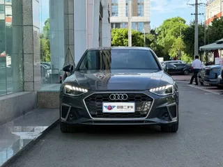 Audi A4L 2024 купить из Китая, цена 4 334 000 ₽ — Suifenhe Auto